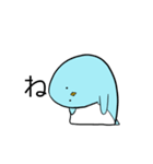 ペンギンっぽいもの（個別スタンプ：4）