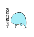 ペンギンっぽいもの（個別スタンプ：5）
