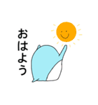 ペンギンっぽいもの（個別スタンプ：9）
