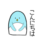 ペンギンっぽいもの（個別スタンプ：10）