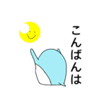 ペンギンっぽいもの（個別スタンプ：11）