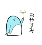 ペンギンっぽいもの（個別スタンプ：12）