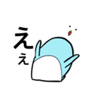 ペンギンっぽいもの（個別スタンプ：15）
