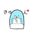 ペンギンっぽいもの（個別スタンプ：16）