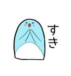 ペンギンっぽいもの（個別スタンプ：17）