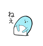 ペンギンっぽいもの（個別スタンプ：18）