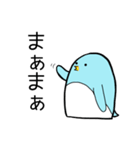 ペンギンっぽいもの（個別スタンプ：22）