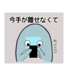 ペンギンっぽいもの（個別スタンプ：27）