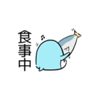 ペンギンっぽいもの（個別スタンプ：37）