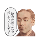 ポジティブ語録大全【褒める・励ます】（個別スタンプ：5）