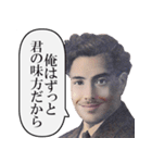 ポジティブ語録大全【褒める・励ます】（個別スタンプ：15）