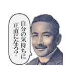 ポジティブ語録大全【褒める・励ます】（個別スタンプ：22）