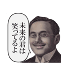 ポジティブ語録大全【褒める・励ます】（個別スタンプ：27）