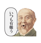 ポジティブ語録大全【褒める・励ます】（個別スタンプ：29）