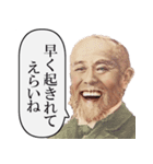 ポジティブ語録大全【褒める・励ます】（個別スタンプ：30）