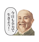 ポジティブ語録大全【褒める・励ます】（個別スタンプ：32）