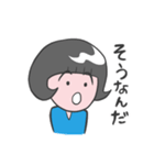 とてつもなく使いやすいスタンプ2（個別スタンプ：2）