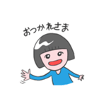 とてつもなく使いやすいスタンプ2（個別スタンプ：4）