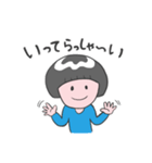 とてつもなく使いやすいスタンプ2（個別スタンプ：6）