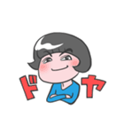 とてつもなく使いやすいスタンプ2（個別スタンプ：7）