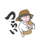 とてつもなく使いやすいスタンプ2（個別スタンプ：12）