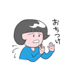 とてつもなく使いやすいスタンプ2（個別スタンプ：23）