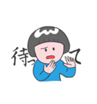 とてつもなく使いやすいスタンプ2（個別スタンプ：30）