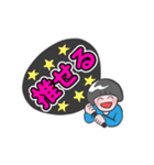 とてつもなく使いやすいスタンプ2（個別スタンプ：36）
