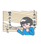 とてつもなく使いやすいスタンプ2（個別スタンプ：39）