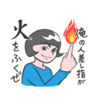 とてつもなく使いやすいスタンプ2（個別スタンプ：40）