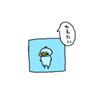 夏のひなどり（個別スタンプ：12）