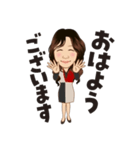華とゆかいな仲間たち（個別スタンプ：1）