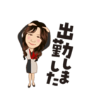 華とゆかいな仲間たち（個別スタンプ：2）