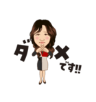 華とゆかいな仲間たち（個別スタンプ：4）