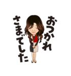 華とゆかいな仲間たち（個別スタンプ：5）