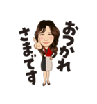 華とゆかいな仲間たち（個別スタンプ：6）