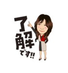 華とゆかいな仲間たち（個別スタンプ：8）