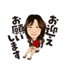 華とゆかいな仲間たち（個別スタンプ：11）