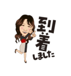 華とゆかいな仲間たち（個別スタンプ：12）