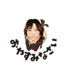華とゆかいな仲間たち（個別スタンプ：13）