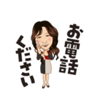 華とゆかいな仲間たち（個別スタンプ：16）