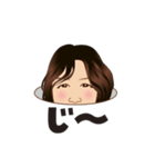 華とゆかいな仲間たち（個別スタンプ：18）