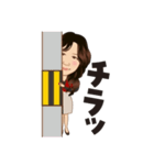 華とゆかいな仲間たち（個別スタンプ：20）