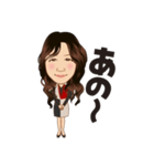 華とゆかいな仲間たち（個別スタンプ：21）