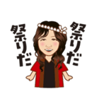 華とゆかいな仲間たち（個別スタンプ：23）