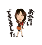 華とゆかいな仲間たち（個別スタンプ：24）