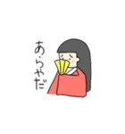 いとをかし1［修正版］（個別スタンプ：13）