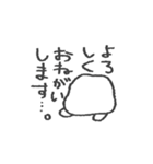 とろけるはーむ（個別スタンプ：24）