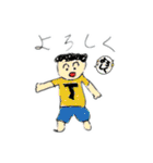 呪いが見える男の子（個別スタンプ：6）