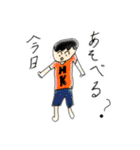 呪いが見える男の子（個別スタンプ：11）